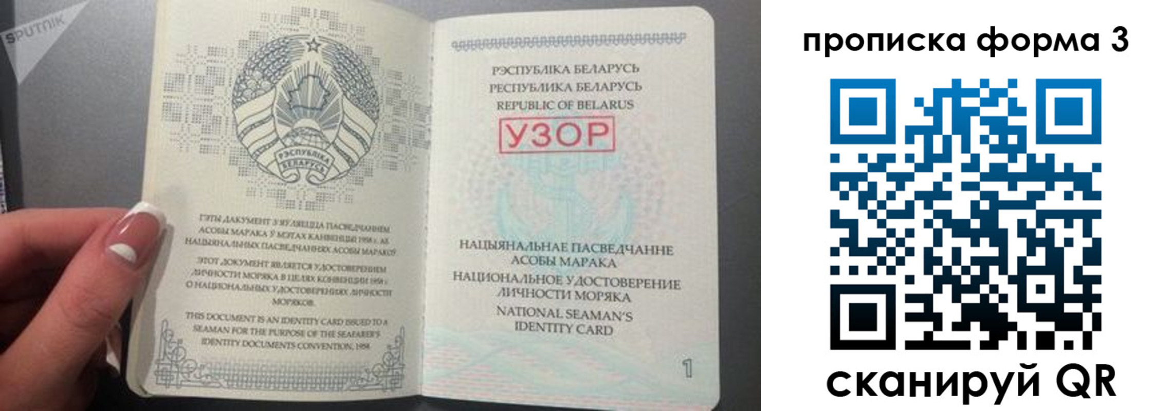временная регистрация законно в Будённовске
